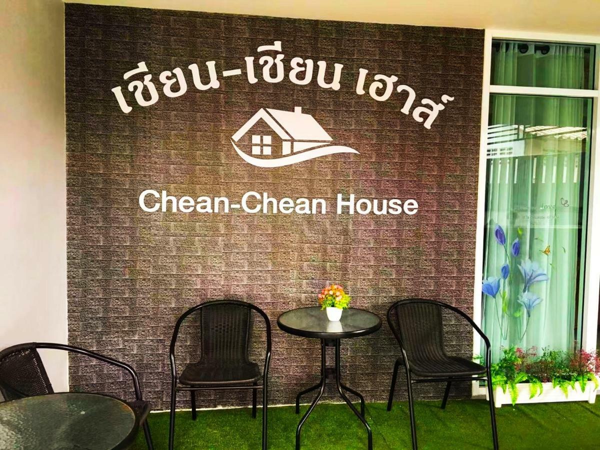 Chean-Chean House Albergue Chiang Rai Exterior foto